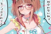 【ウマ娘】このぷにぷに具合…デジたんだから許されてる衣装だったんだな…