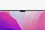MacBookProにノッチで賛否両論Apple「ノッチのおかげでスペースを有効活用できるんだよ？」 |  Appleの技術力の低さじゃ仕方ないよ  |  フロントカメラなんていらねえよ