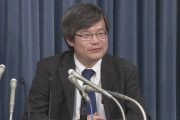 【韓国の反応】「ノーベル賞なんか猿でも獲れるのに」日本のノーベル物理学賞、天野教授が 無線で送電する新技術を開発。「うらやましい・・・」「もっと科学技術に投資しろ」