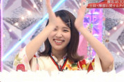 【櫻坂46】大勝利！ゆいぽん念願叶うｗｗｗｗｗ