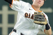 【ベストナイン】巨人・泉口友汰が首位打者の広島・小園との一騎打ち制す　ＧＧ賞と２冠は２１年坂本勇人以来