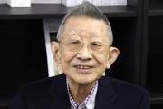 【訃報】すぎやまこういちさん死去
