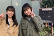 【乃木坂46】大園遠藤路線と山下賀喜路線があるけど5期だと誰が当てはまるの？