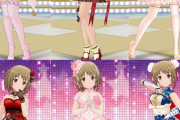 【デレステ】これまでのかな子の衣装どれが好き？