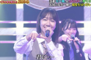 【AKB48】TBS『金スマ』で「会いたかった」と「桜の花びらたち」を披露?