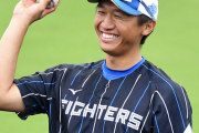 日ハムドラ3加藤豪将、新人合同自主トレ不参加