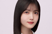 【KのS氏】乃木坂OG久保史緒里さん、LIFE!の新作、夏に出演！！　か？