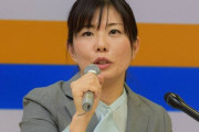 次期チェア候補に高田春奈氏　WEリーグ