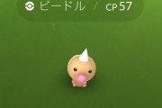 【ポケモンGO】ビートルくんどこ？メガスピア君作りたい