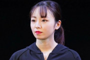 【元欅坂46】今泉佑唯さん、結局芸能界引退