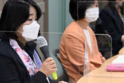尹美香、慰安婦判決に深い遺憾「日本軍性奴隷諸問題は現在進行形」＝韓国の反応