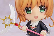 《カードキャプターさくら クリアカード編》ねんどろいど「木之本桜 友枝中学校制服Ver.（再販）」予約開始！様々なさくらちゃんの姿をお楽しみください♪