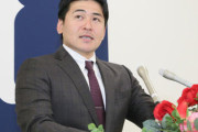 【広島】會澤、3年6億4000万＋出来高の大型契約！球団捕手史上最高年俸！改めてFA残留に「カープが好きなんです」