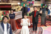 【日向坂46】丹生明里出演Eテレ『令和ネット論』TVerにあるぞ！！！