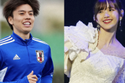 鈴木愛理＆田中碧が真剣交際　ハロプロOG＆サッカー日本代表のビッグカップル誕生！
