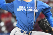 日ハム武田勝コーチ「北山の配置転換はできない。同じ起用法で行く」