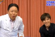宇野昌磨選手の最高の笑顔だけを厳選！日々の活力をチャチャッとチャージできる笑顔の特効薬動画。キュ～キュ～鳴いてるかのような愛らしさに心が癒されます。