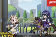 【FEH】メルセデスとアイラの会話いいなこれ