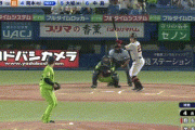 【GIF】巨人･岡本和真、犠牲フライでついに勝ち越し！