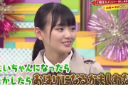 山崎天さん、クラスで1人いるかいないかの全然しゃべらない女子みたいに暗い…