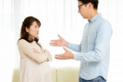 【離婚】妊娠中ですが、性格の不一致で夫と離婚しようかと考えています　どう思いますか？