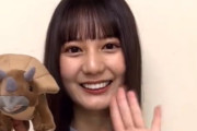 【日向坂46】ひよたんTシャツ！？ こさかなから届いた動画が尊すぎる。。。