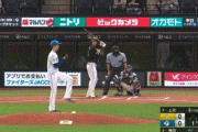 【日本ハム対ソフトバンク15回戦】ソフトバンク・柳田、日本ハム・上沢から第15号先制ソロホームラン！！！！！！！！！！！！！！