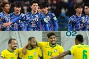 海外の反応：日本代表、FIFAランク1位ブラジルと対戦決定！中国人「日本は志が高いな」