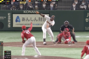 【動画】巨人ポランコ、逆転タイムリー２ベース！中島にもタイムリー！