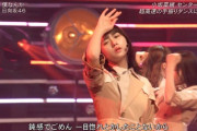 【日向坂46】上村ひなのの表現力がとにかく凄い。