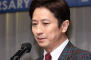 「フジは何で俳優の谷原章介さんに謝罪させてんの？どういう神経？」代理謝罪に同情の声…際立つ社長の不誠実ぶり