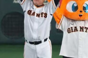 巨人原監督「投げられない人をベンチに入れる余裕はありません」