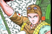 この漫画の作者はもっと評価されていいと思う