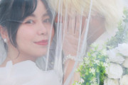 元HKT48宇井真白（26歳）が結婚！！