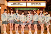 【AKB48】Team4がさくらシンデレラ主催イベントIDOL STAGE FESに出演決定！