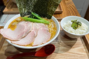 【朗報】近所に新しくできた家系ラーメン屋、ぐう美味い