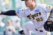 【阪神】育成ドラ１松原快、実戦デビューで森下翔太ら打ち取り３者凡退「課題だらけ」とギラつく