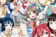 勇君とネオスカ大好きなんだが？【ラブライブ！虹ヶ咲】
