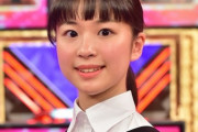 【日向坂46】東大生初のおひさま誕生！？紀野紗良さんが2期生曲を紹介！！！！！！！