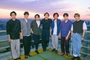 キスマイ 7人体制ラスト曲「ともに」8・3発売 思い出の場所で撮影した新ビジュアル公開
