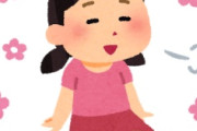 海外「これ見たい！」日本風アニメになった名作キャラに海外からコメントが殺到中