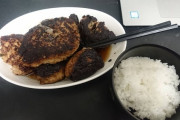 大量にハンバーグ作ったけどそんなに旨くなさそうなんだけど（※画像あり）