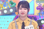 【日向坂46】富田が収録中に突如号泣！？ｗｗｗｗｗｗｗｗｗその理由とは・・
