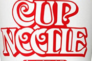 カップヌードル軍、戦力外通告のお知らせ