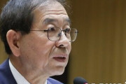 【証拠隠滅】‘韓国前ソウル市長の携帯電話フォレンジック’に待った…遺族からの執行停止受け入れ