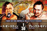 エース・オースティンvsアレックス・ゼイン『BEST OF THE SUPER Jr. 29』Aブロック公式戦