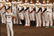 阪神　最終戦４時間超熱戦ドロー「もう１度この甲子園に」矢野監督誓う「矢野コール」鳴りやまず