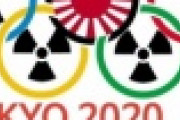 【衝撃】韓国与党「東京オリンピック」攻撃を中心政策に！！！→ボイコットの声も高まるｗｗｗｗｗｗｗｗｗｗｗｗｗｗｗｗｗｗｗｗｗ