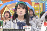 【日向坂46】全く話が入ってこない告知タイムwwww