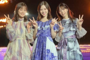西野七瀬「懐かしくて、とっても楽しかった！！」【元乃木坂46】